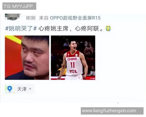 姚明黑脸CBA背后的真相与未来发展展望